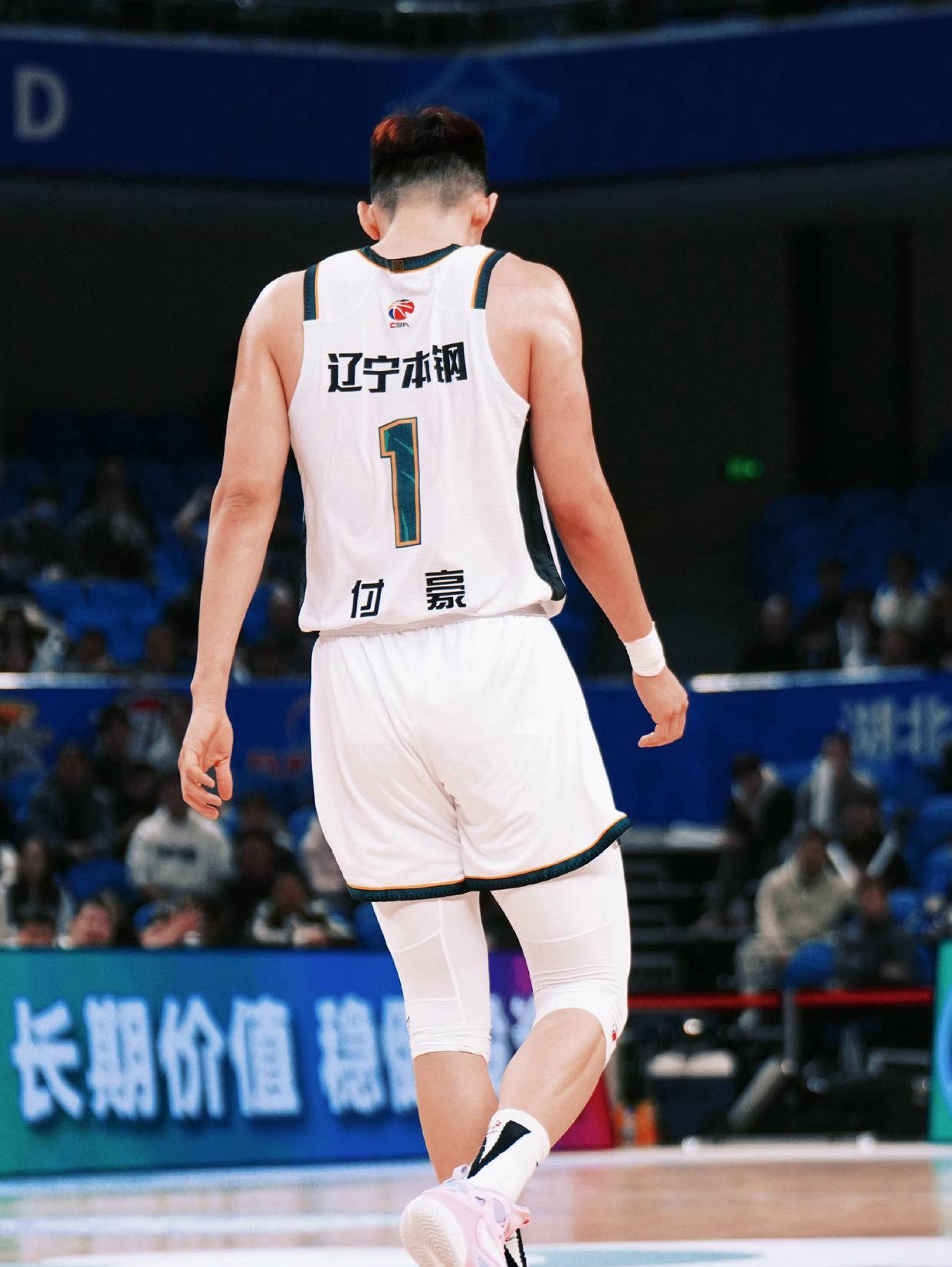 cba录像回放免费观看开云体育app下载